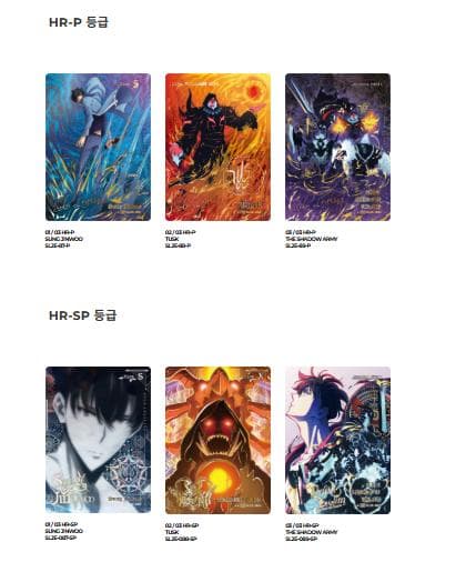 俺だけレベルアップな件 vol.2 5box + カード1枚 シュリンク付き