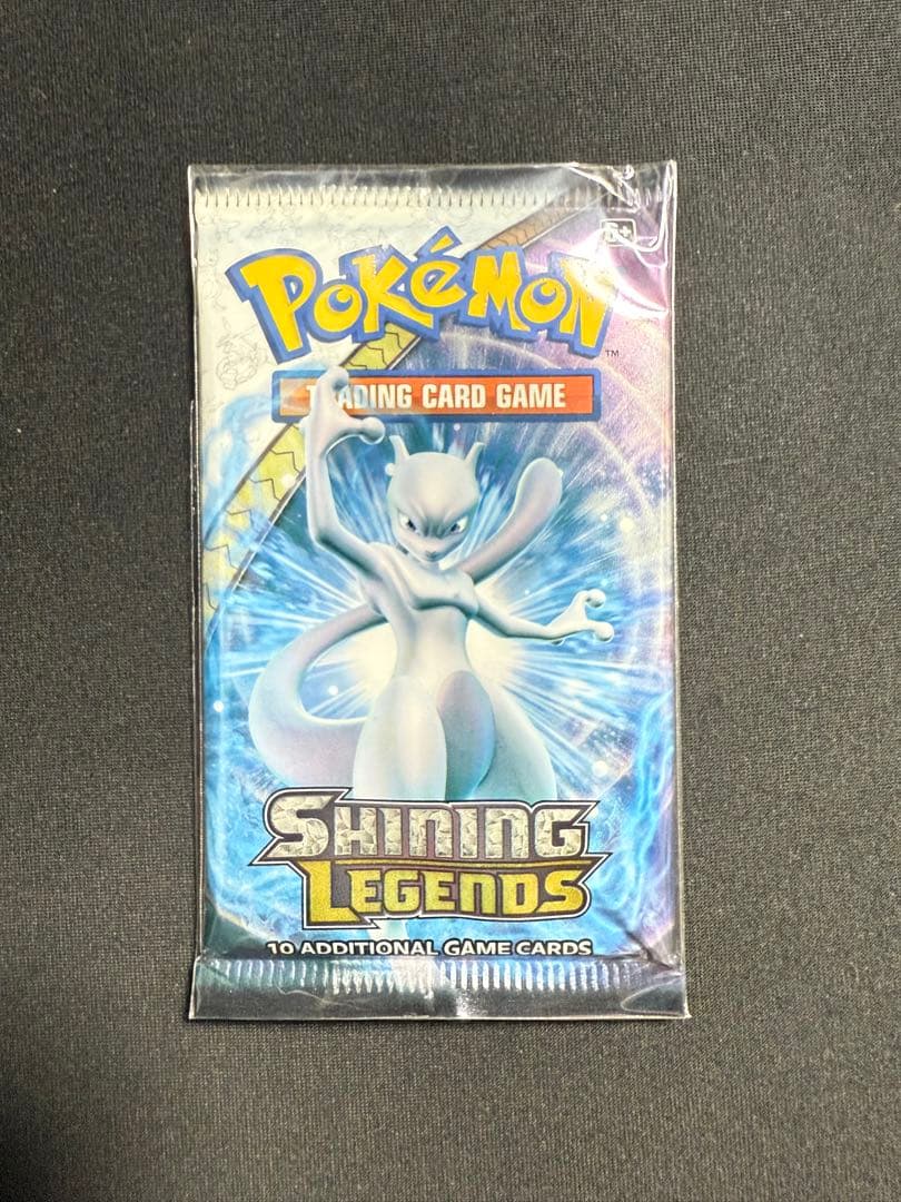 ポケモンカードゲーム Shining Legends 未開封パック　英語版