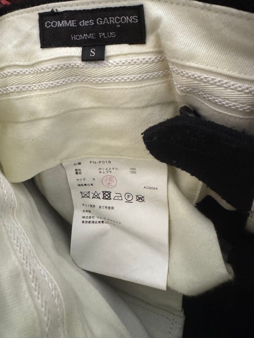 COMME des GARCONS HOMME PLUS フレアショーツ S 黒