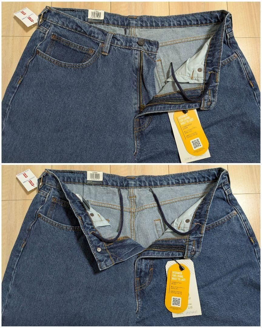 LEVI'S SUPER BAGGY スーパーバギー インディゴ W36×L30