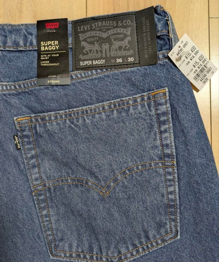 LEVI'S SUPER BAGGY スーパーバギー インディゴ W36×L30