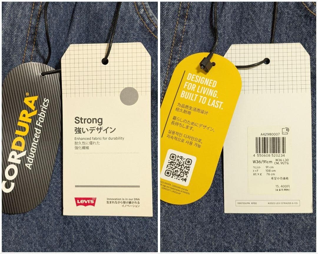LEVI'S SUPER BAGGY スーパーバギー インディゴ W36×L30