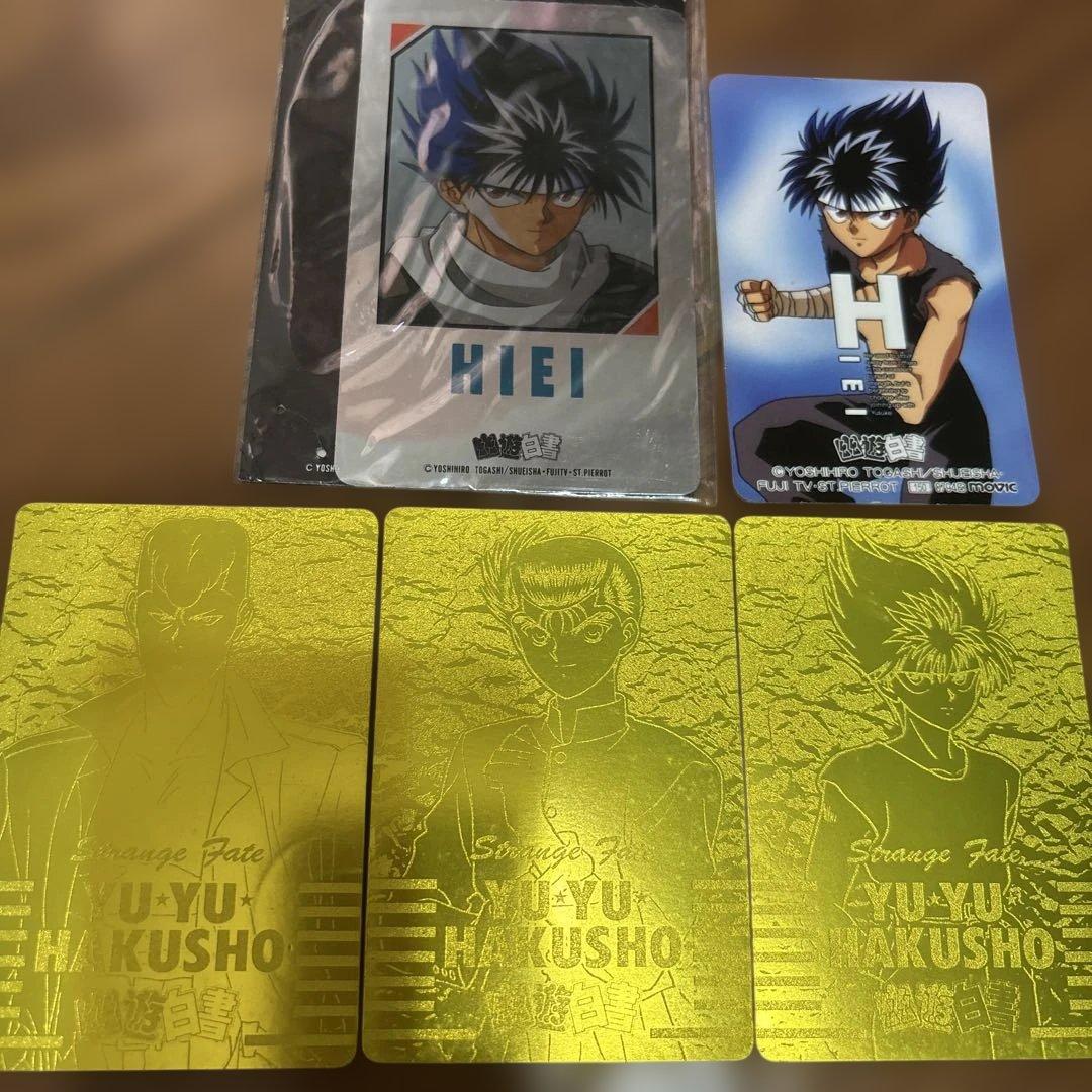 幽遊白書 カードダスセット 金色ホログラム3種&飛影ミラーカード&飛影ステッカー