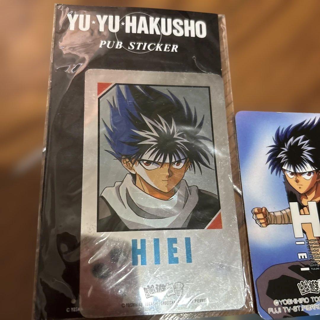 幽遊白書 カードダスセット 金色ホログラム3種&飛影ミラーカード&飛影ステッカー