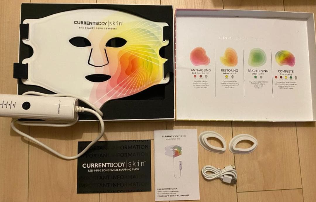 CURRENTBODY SKIN LED 4イン1マスク