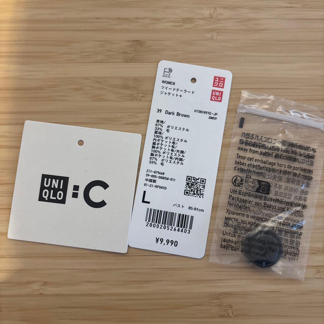 UNIQLO　C　ブラウン チェック柄 ツイードテーラードジャケット