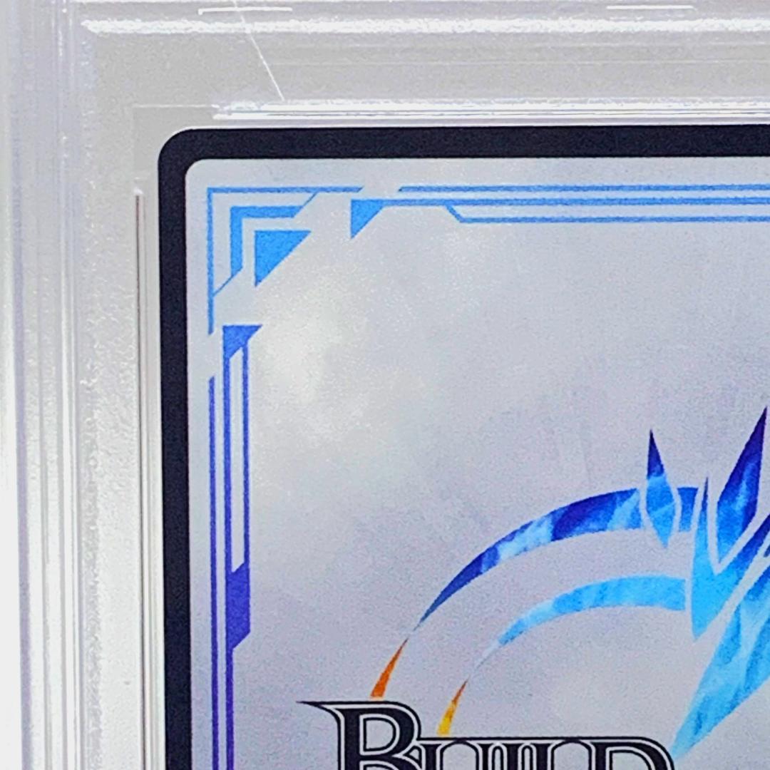 【PSA10】　MM-TB1-25DR　白銀の魔弾巴マミ