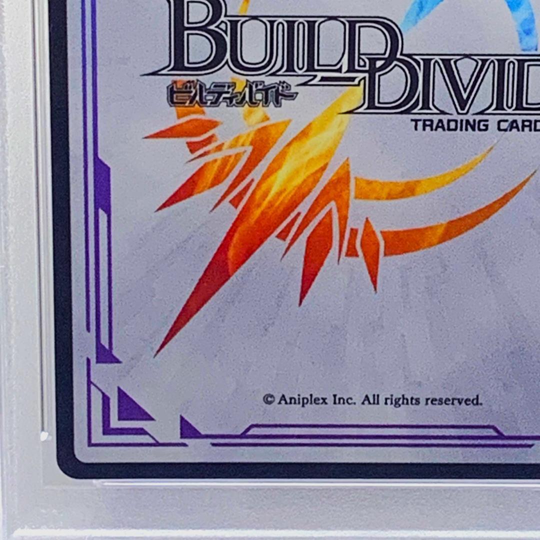 【PSA10】　MM-TB1-25DR　白銀の魔弾巴マミ