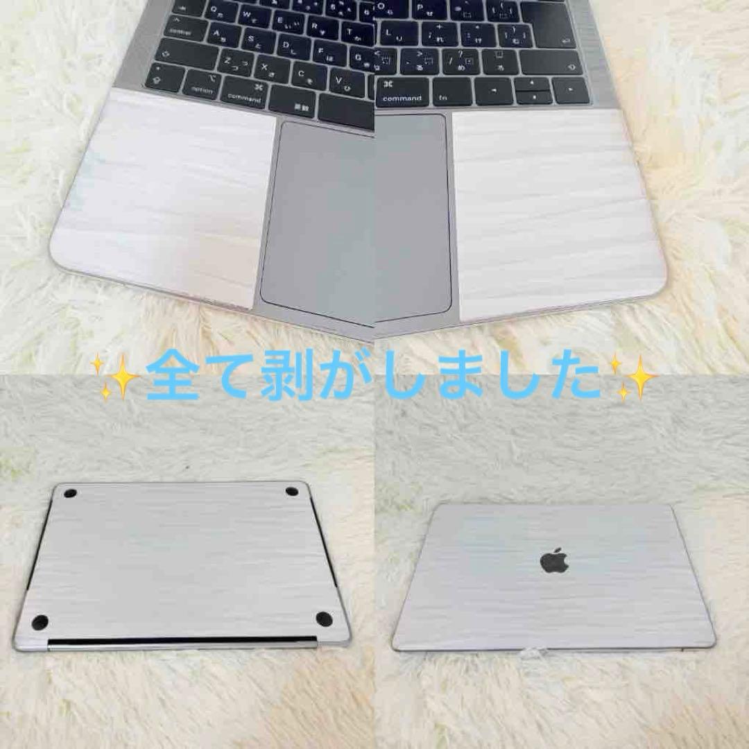 【極美品】MacBook Pro 2018 13インチ 16GB/256GB