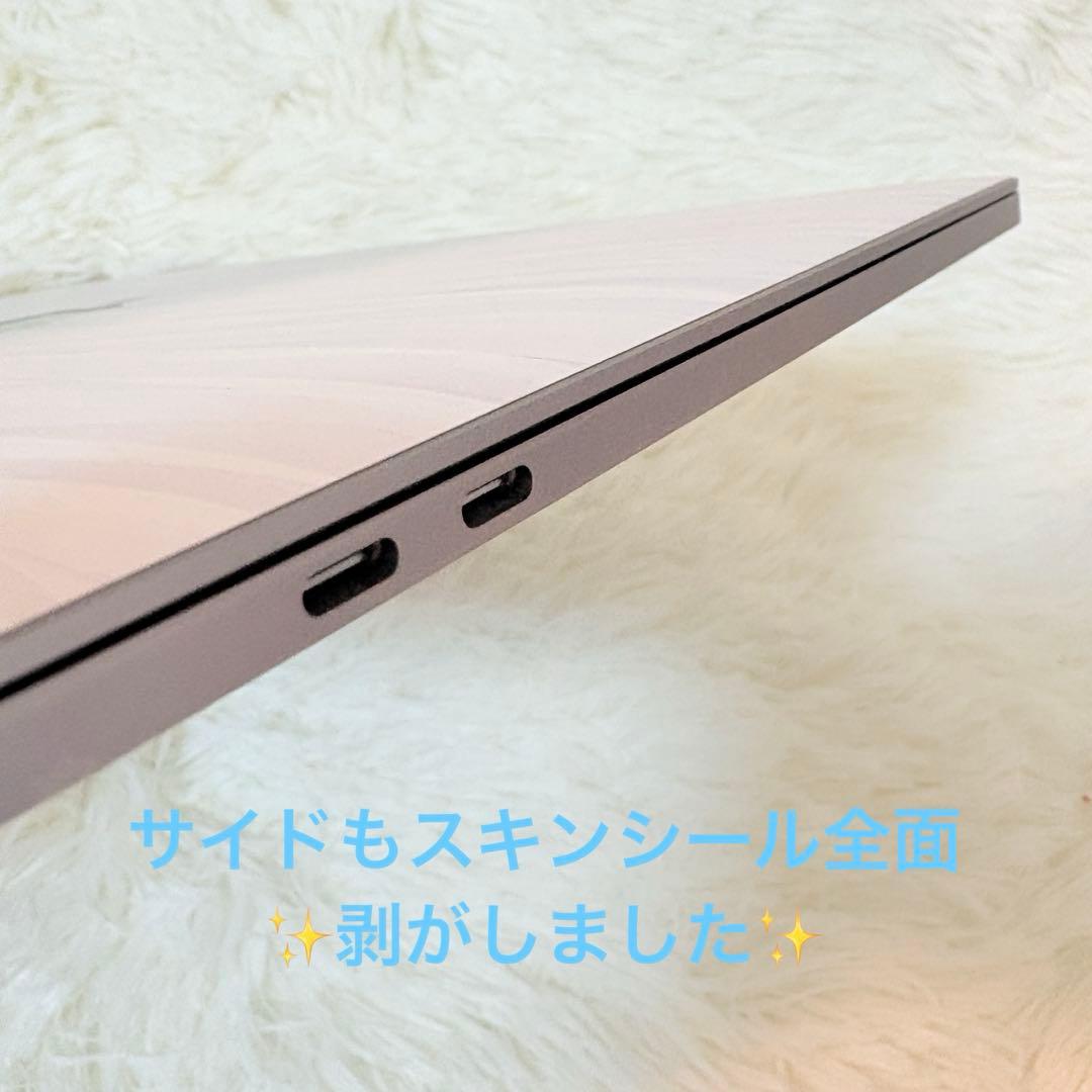 【極美品】MacBook Pro 2018 13インチ 16GB/256GB
