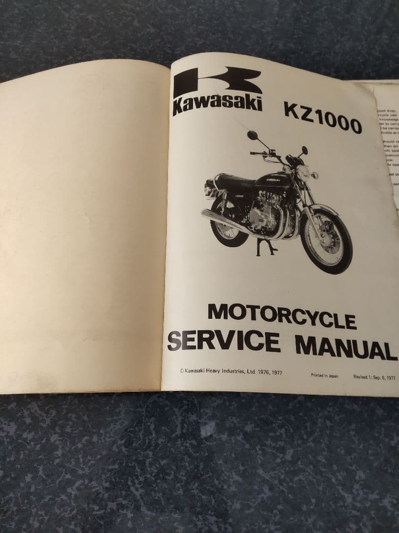 KAWASAKI KZ1000 モーターサイクル サービスマニュアル・希少