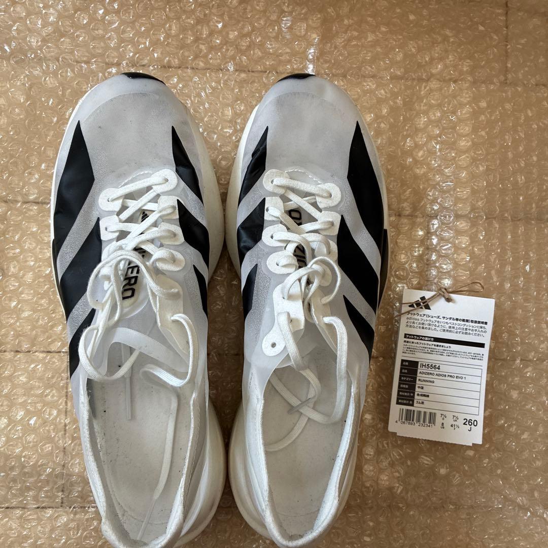 スパイク・シューズ adidas ADIZERO ADIOS PRO EVO 1 26.0cm