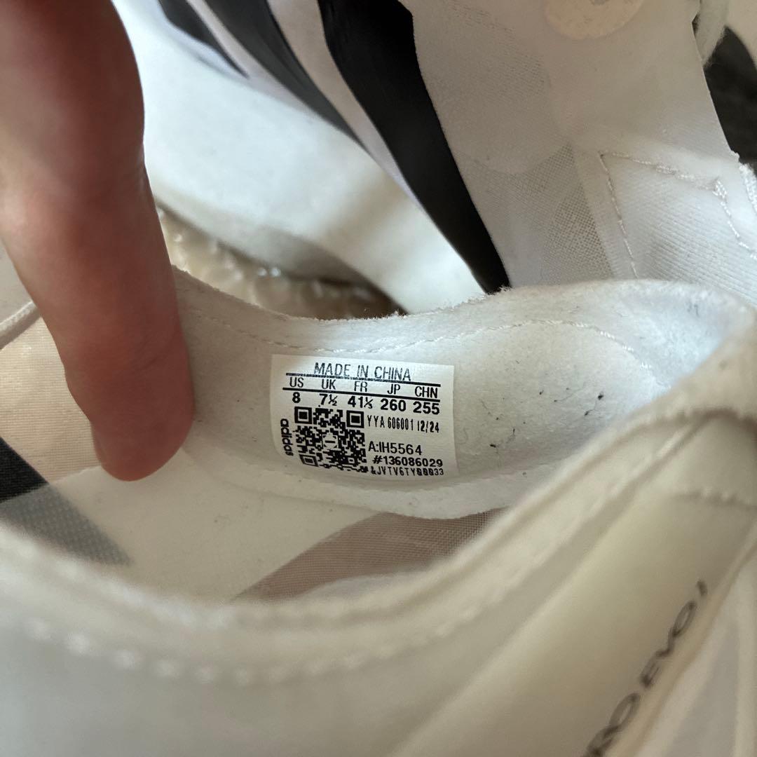 スパイク・シューズ adidas ADIZERO ADIOS PRO EVO 1 26.0cm