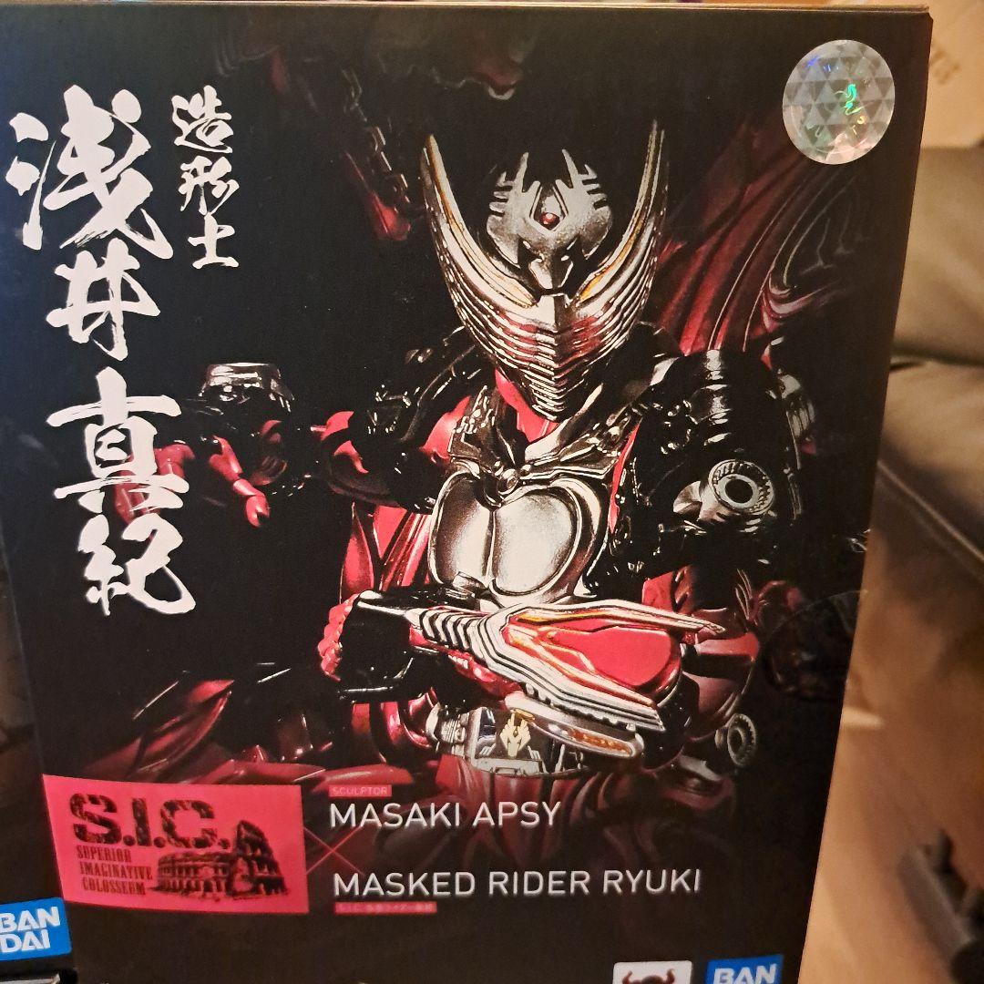 よ*し様 S.I.C. ファイズ 　クウガ　龍騎　ゴースト　フォーゼ　フォーゼロ