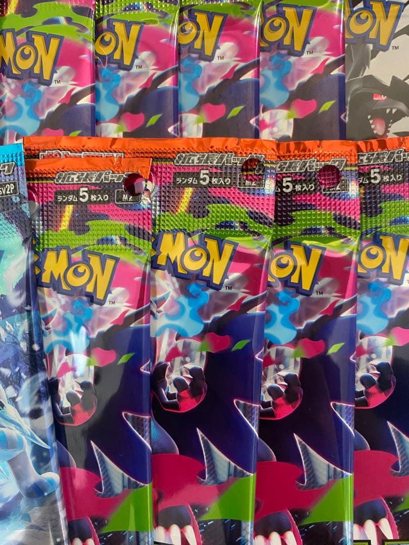 ポケモンカード　未開封142パックセット