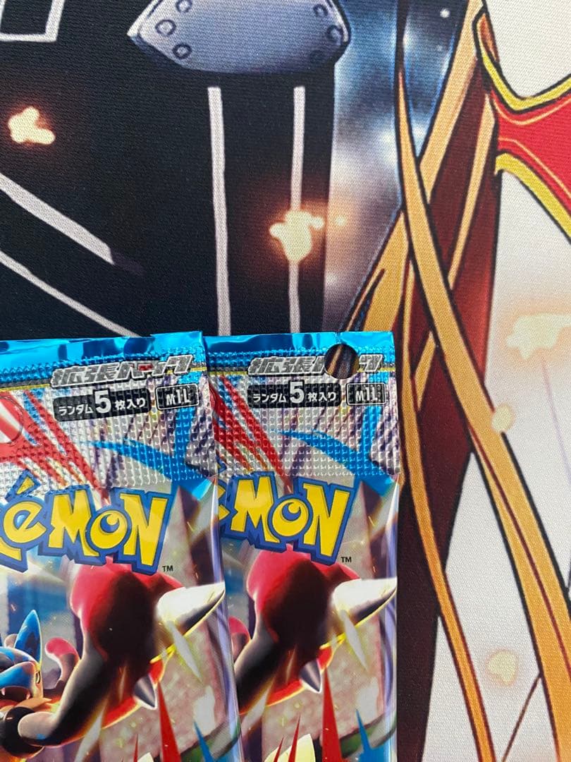 ポケモンカード　未開封142パックセット