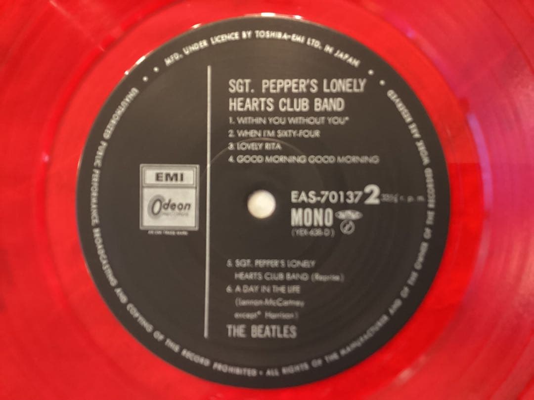 ビートルズ レコード　mono サージェントペパーズロンリーハーツクラブバンド