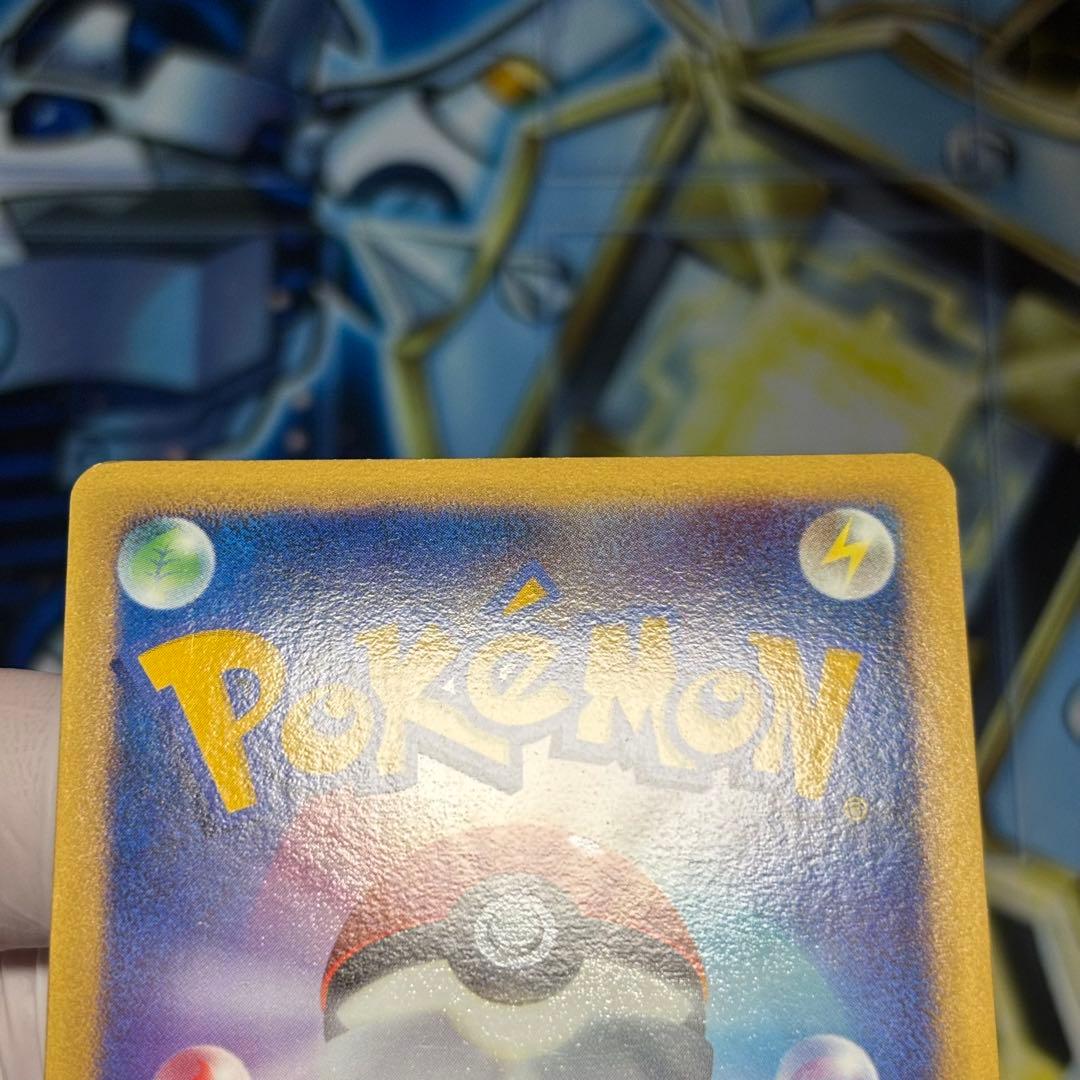 【美品】ポケモンカード ギャラドス 004/L-P LEGEND プロモ 2枚