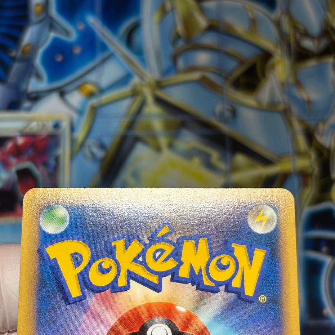 【美品】ポケモンカード ギャラドス 004/L-P LEGEND プロモ 2枚