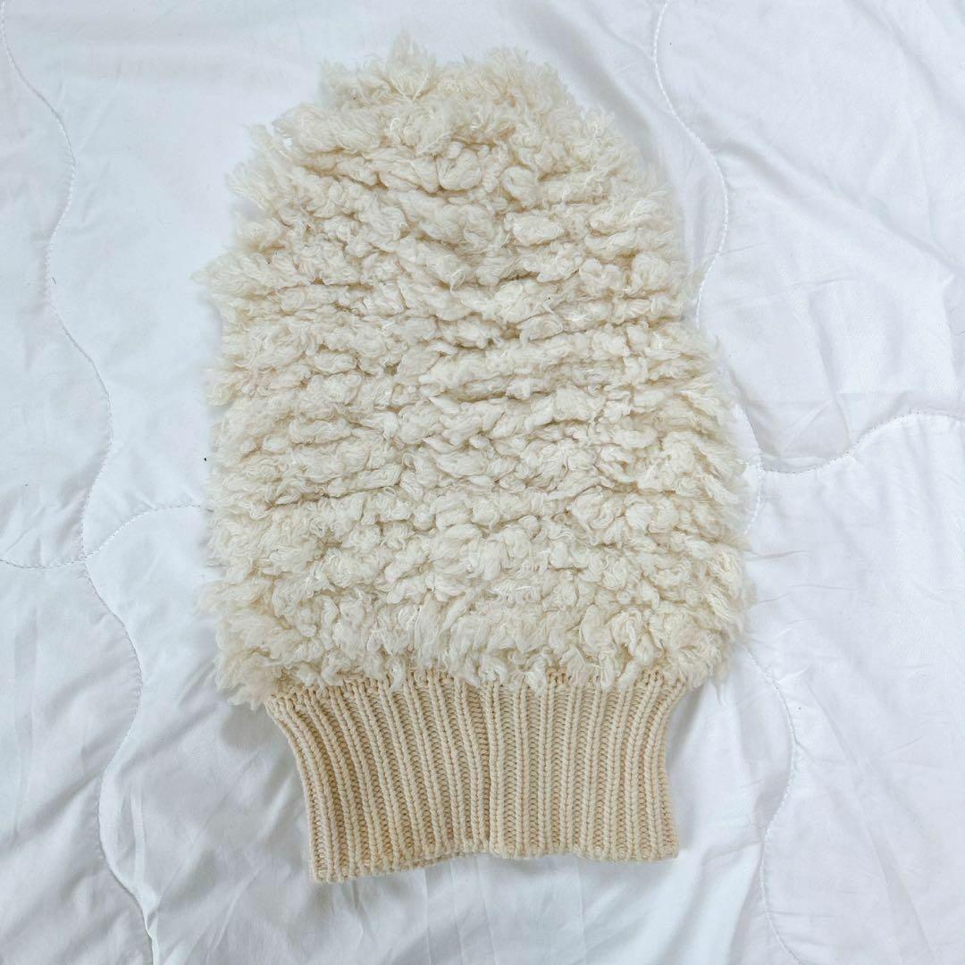 美品✨アラヌイ　バラクラバ　ボアニットキャップ　ユニセックス　free