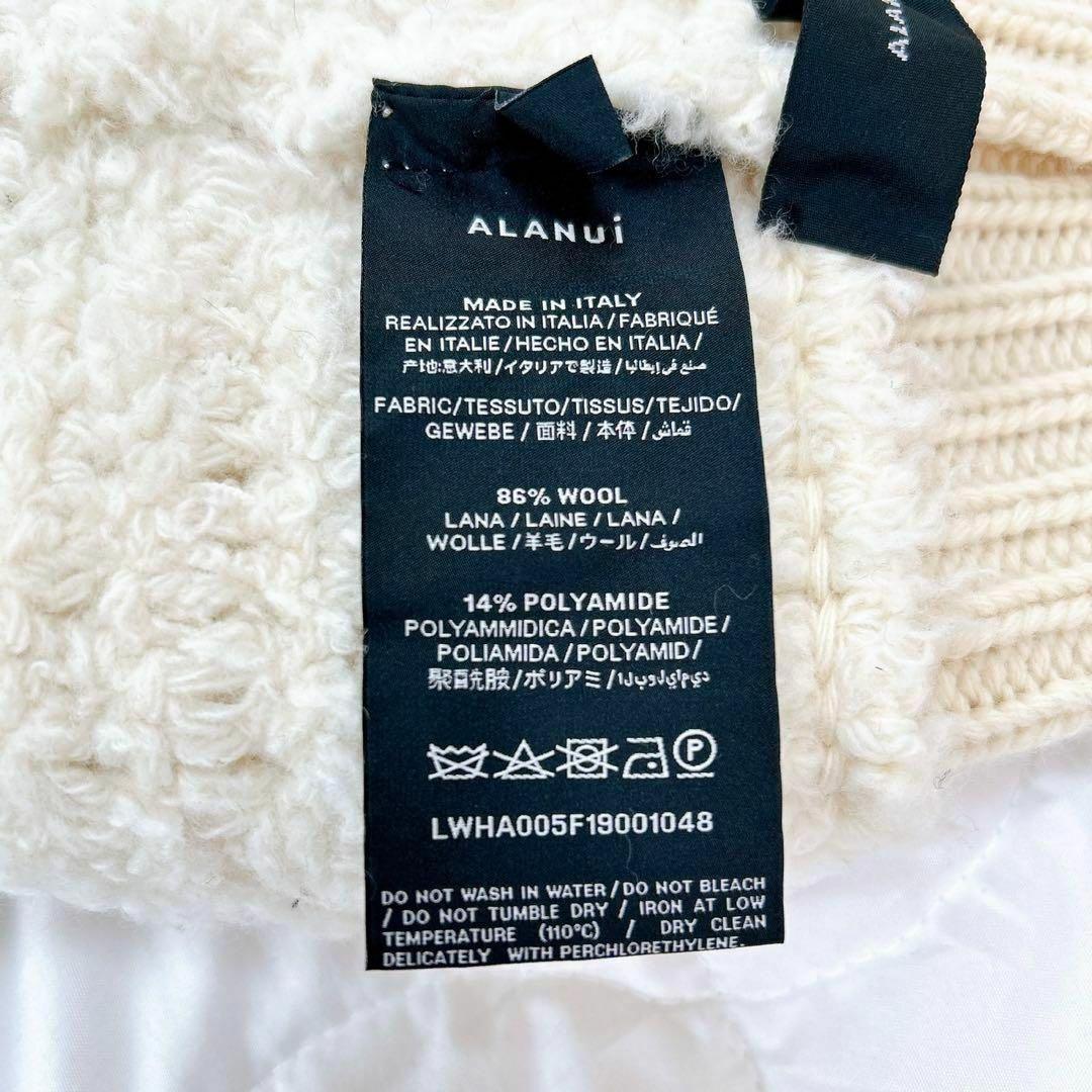 美品✨アラヌイ　バラクラバ　ボアニットキャップ　ユニセックス　free