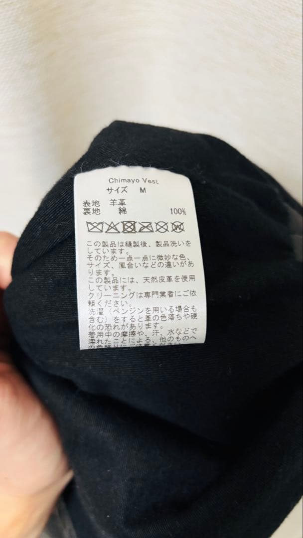 【週末価格】BAYBROOK× JAGROSE LEATHER VEST