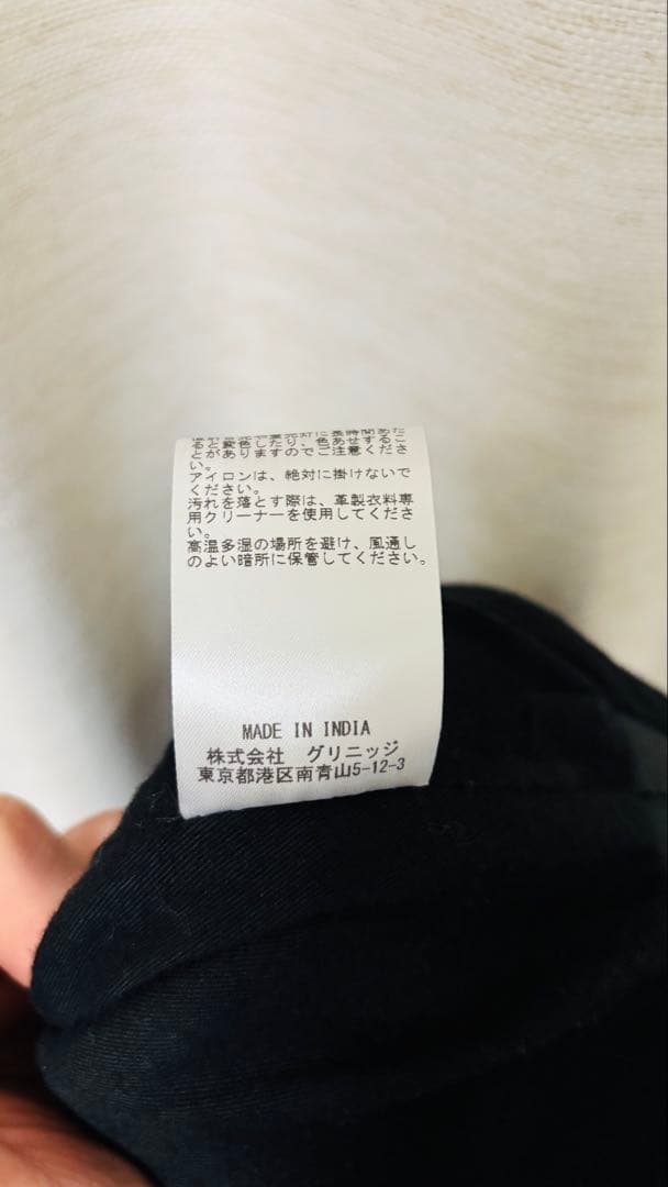 【週末価格】BAYBROOK× JAGROSE LEATHER VEST