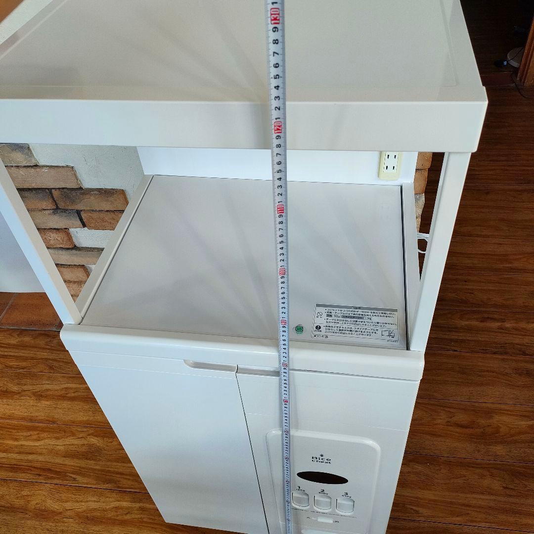 エムケー精工　キッチン収納庫　米びつ付きレンジ台　CD-304　コンセント付き