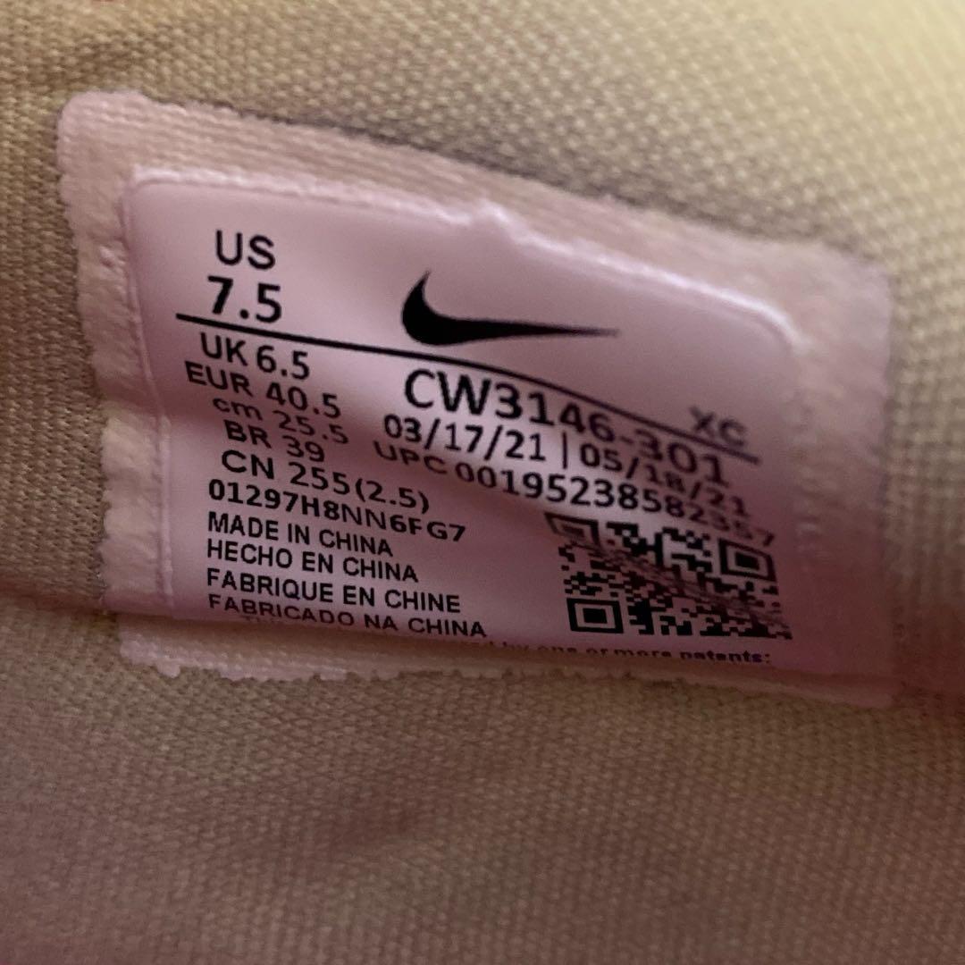 NIKE PG5 EP ナイキ　ポールジョージ　バッシュ 25.5cm