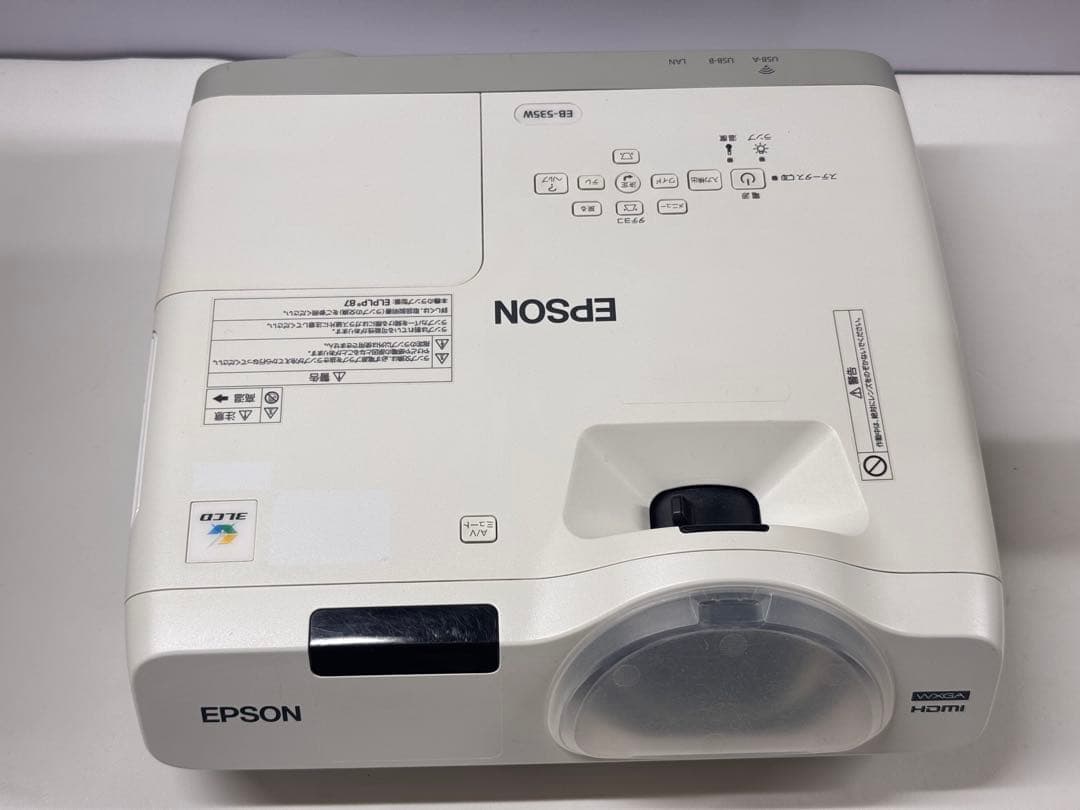 EPSON EB-535W LCD プロジェクター　本体