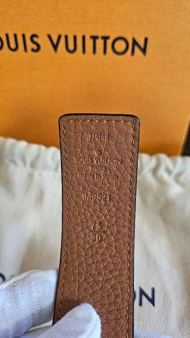 LOUIS VUITTON リバーシブル ベルト サンチュール・イニシャル