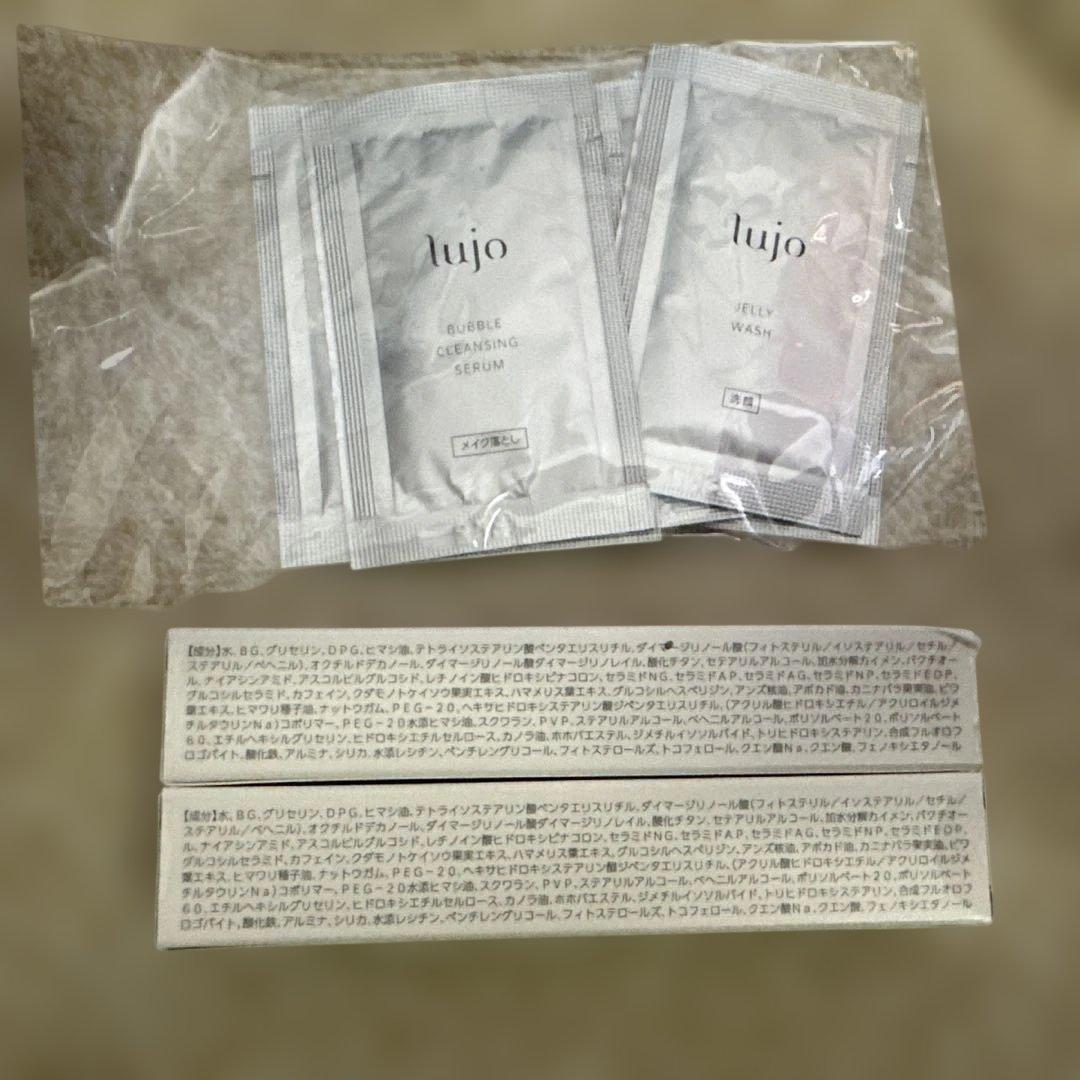 lujo ニードルセラムブライト　2本セット