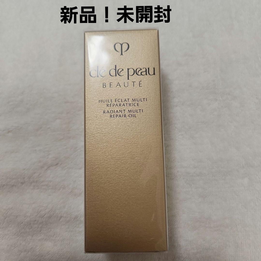 【新品】【未開封】clé de peau リペアオイル ピンク