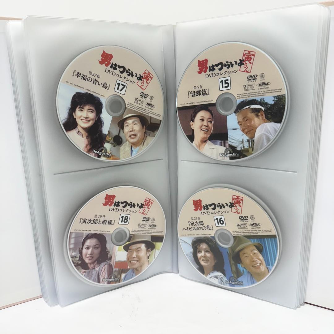 男はつらいよ DVDコレクション 全50巻セット マガジン・特典付き