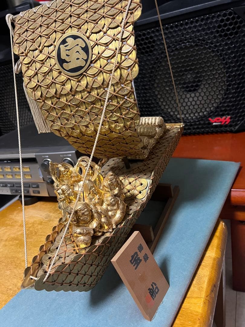 縁起物 5円玉 宝船 七福神 置物 (※ケース無し・本体美品)