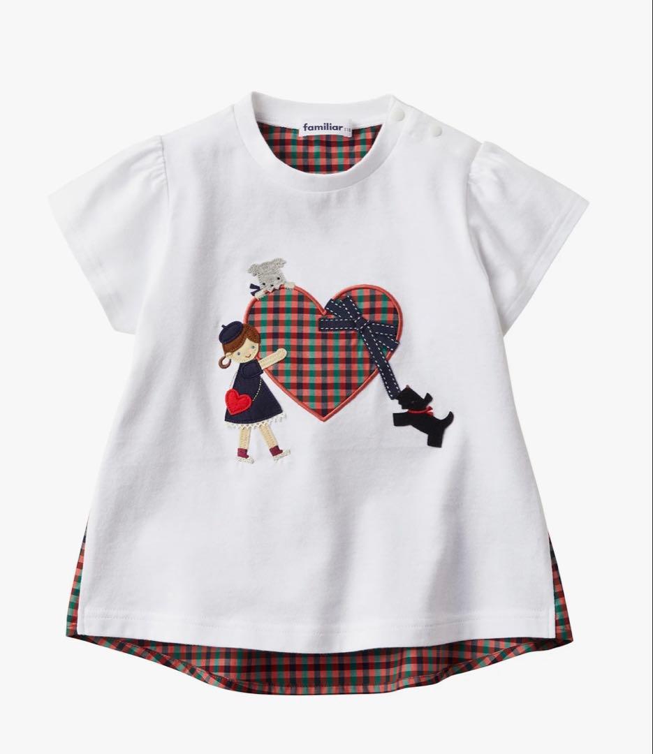 c*＊様 【新品未使用タグ付き】 familiar ファミリア Tシャツ