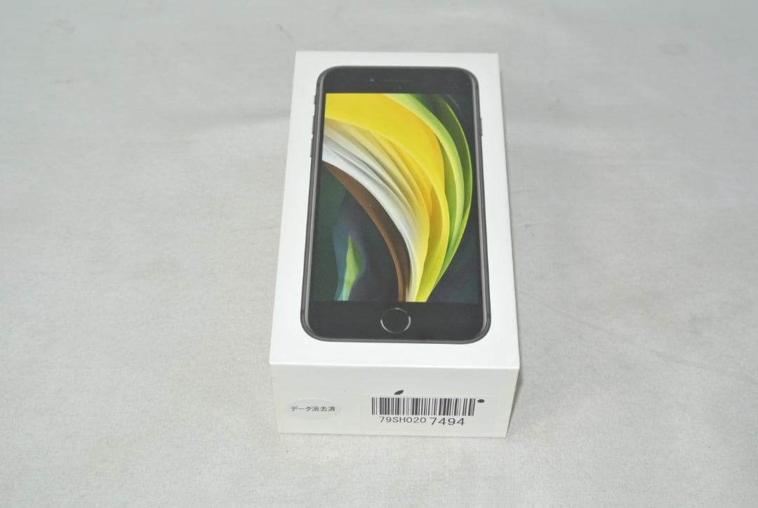 Apple iPhone SE 第2世代 256GB MXVT2J/A