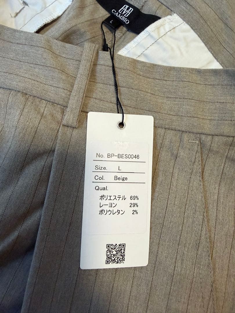【新品】　CAMBIO（カンビオ）メンズ　ストライプワイドスラックス