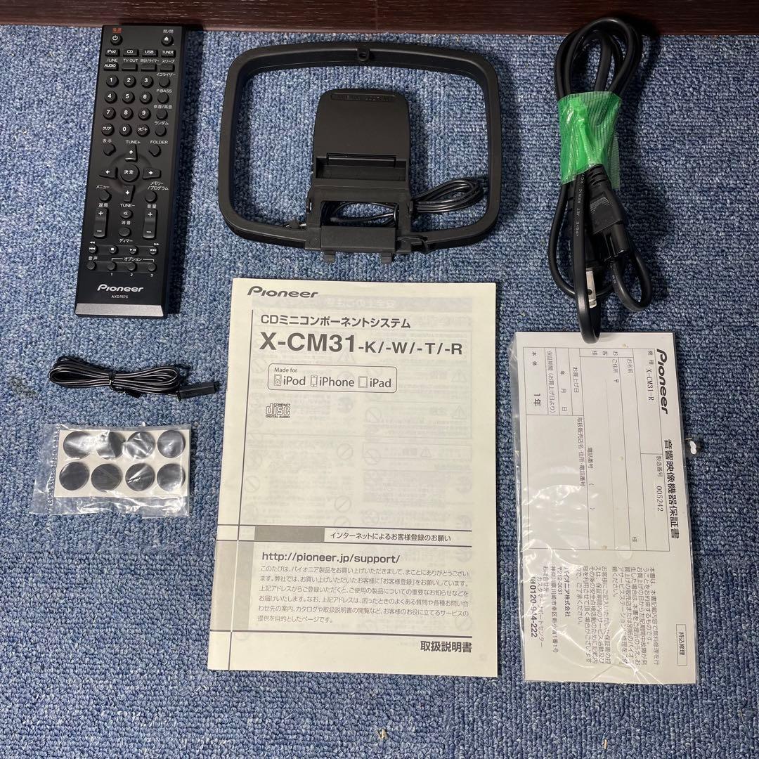 【美品・付属品完備】Pioneer X-CM31-R ミニコンポ レッド