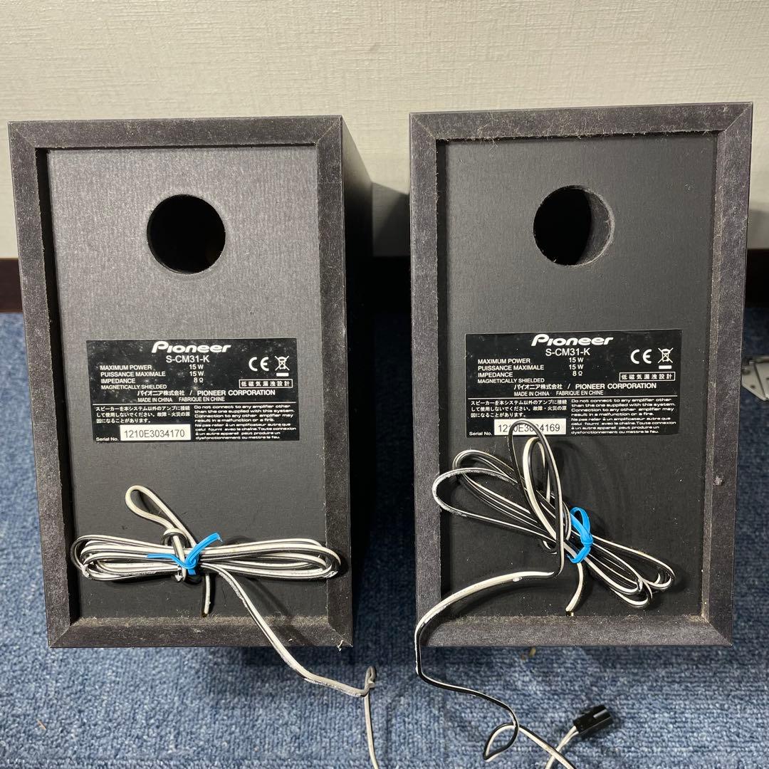 【美品・付属品完備】Pioneer X-CM31-R ミニコンポ レッド