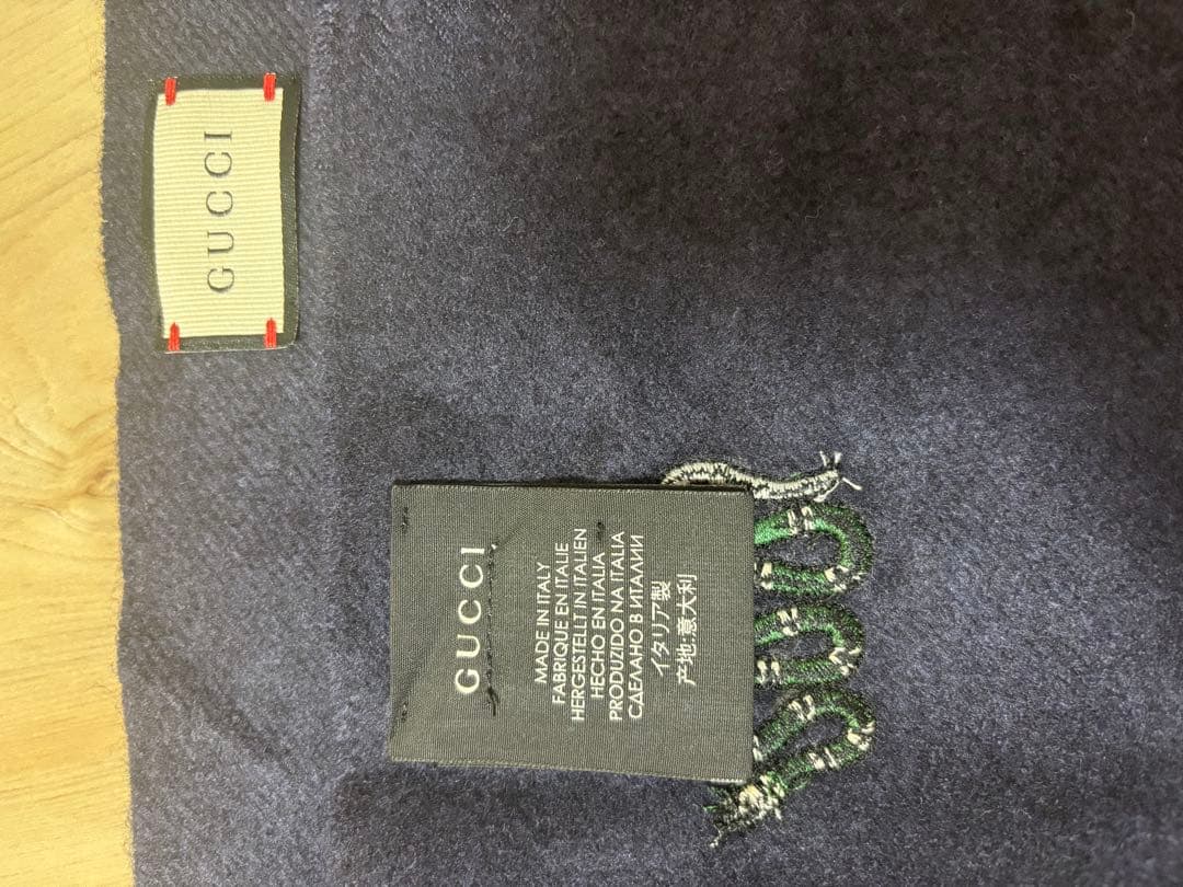 GUCCI 刺繍 ネイビー ストール フリンジ付き