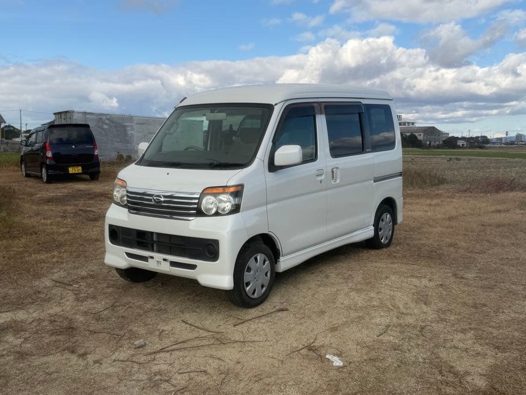 アトレーワゴンカスタム