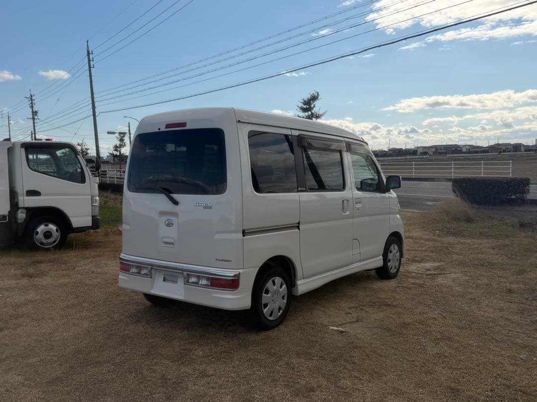 アトレーワゴンカスタム