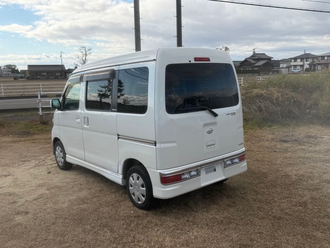 アトレーワゴンカスタム