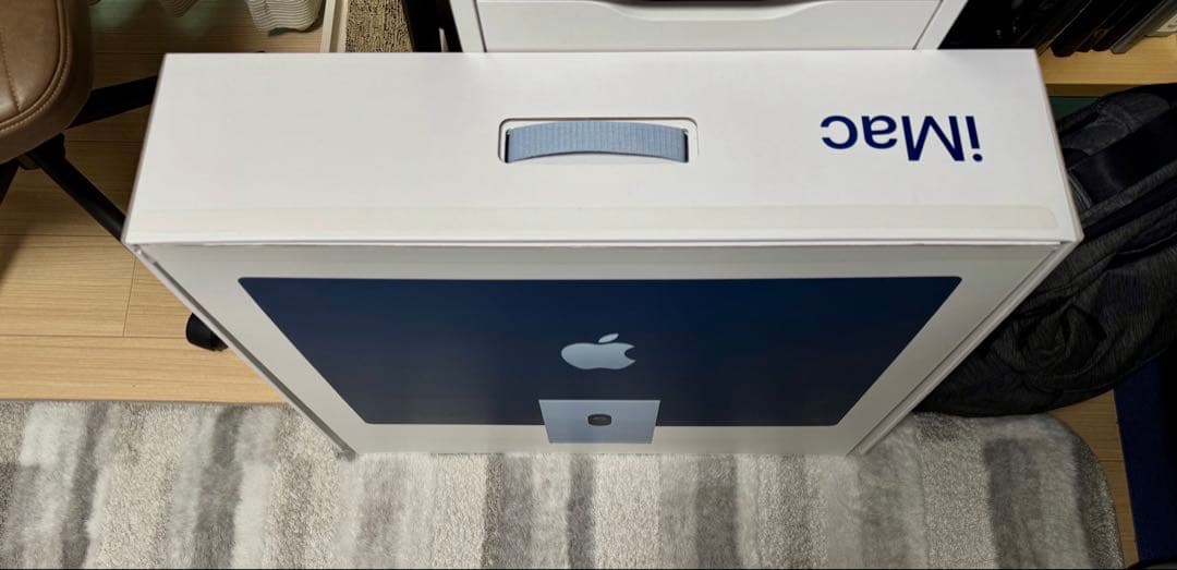 美品iMac 2021年モデル1TB