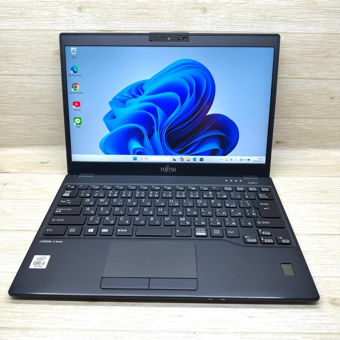 ★バッテリー良好★ 薄型&軽量 2020年製 第10世代i5 富士通 H31