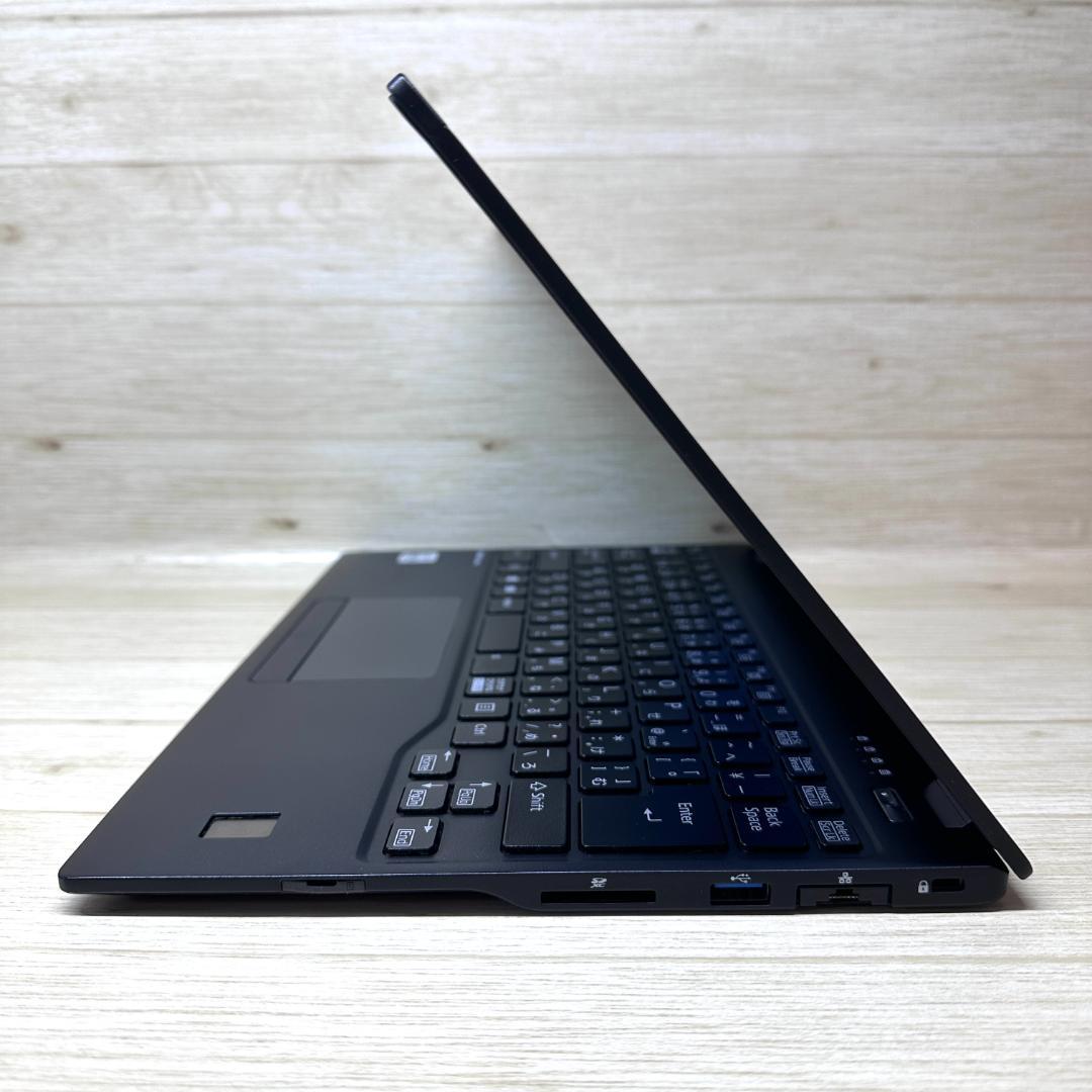 ★バッテリー良好★ 薄型&軽量 2020年製 第10世代i5 富士通 H31