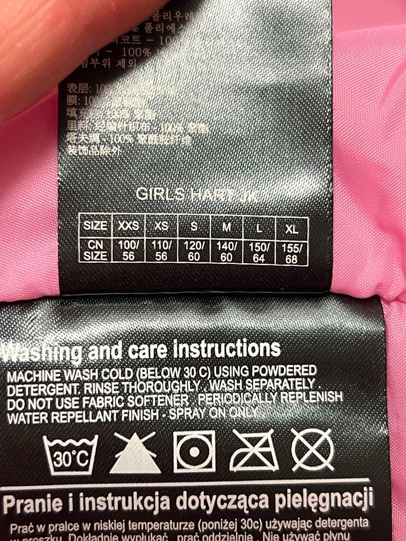 Burton 子供用スノーボードウェア Lサイズ