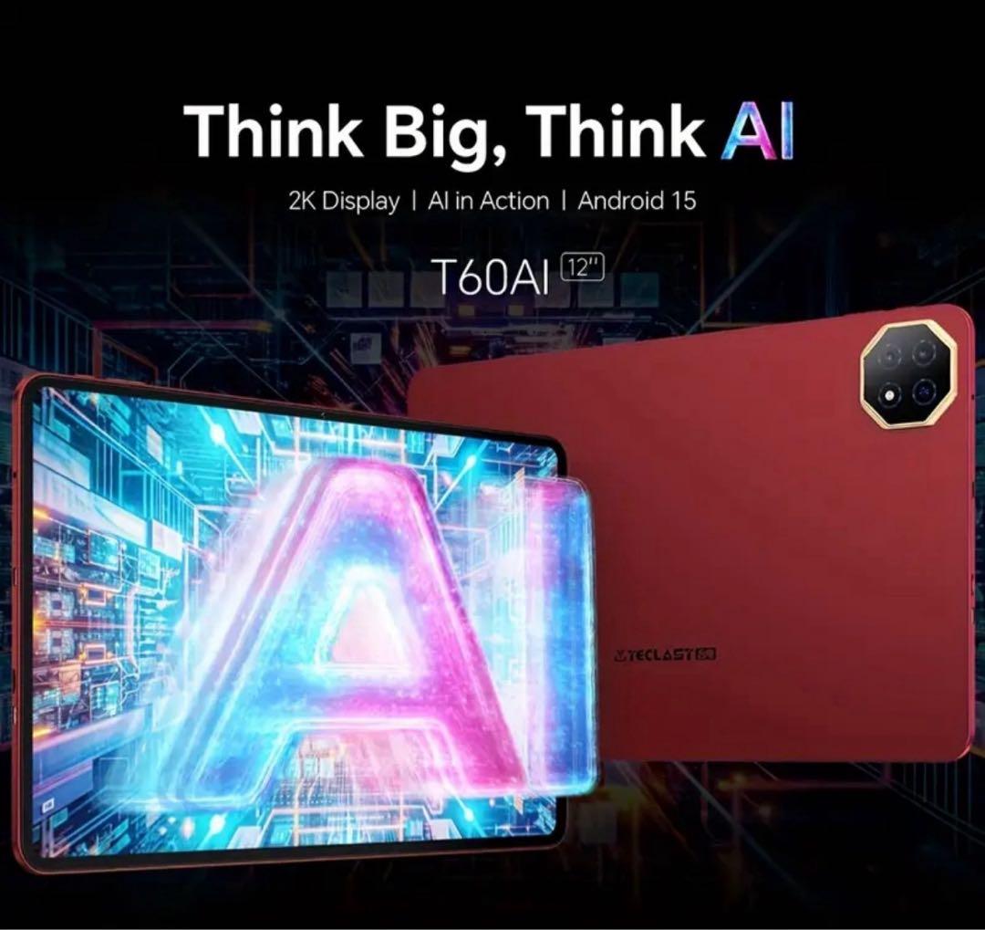 ❤️12インチ高画質タブレット　キーボード等多数フルセット特価❤️