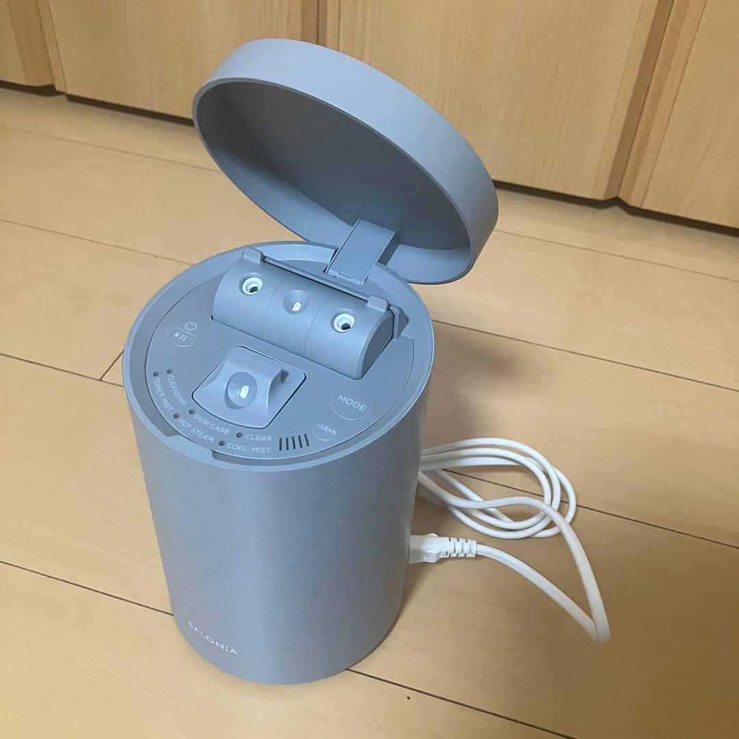 【16日まで限定価格】SALONIA ピュア ブライト スチーマー【箱無し】